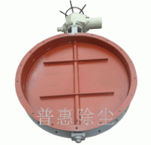 圓風(fēng)門(mén)