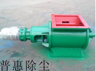 試機(jī)30分鐘，合格噴漆的剛性葉輪給料機(jī)實(shí)物圖片